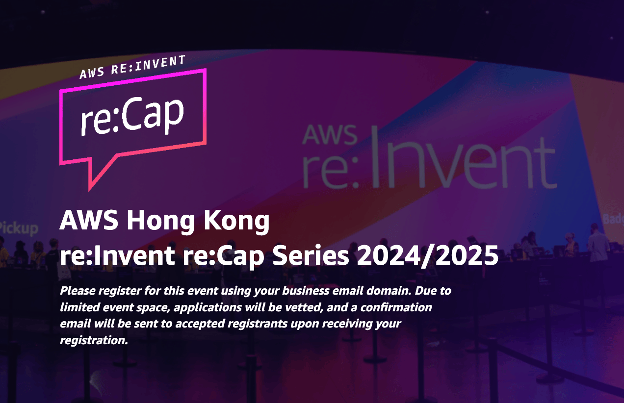 AWS re:invent 2024 的日與夜 - Las Vegas (上)